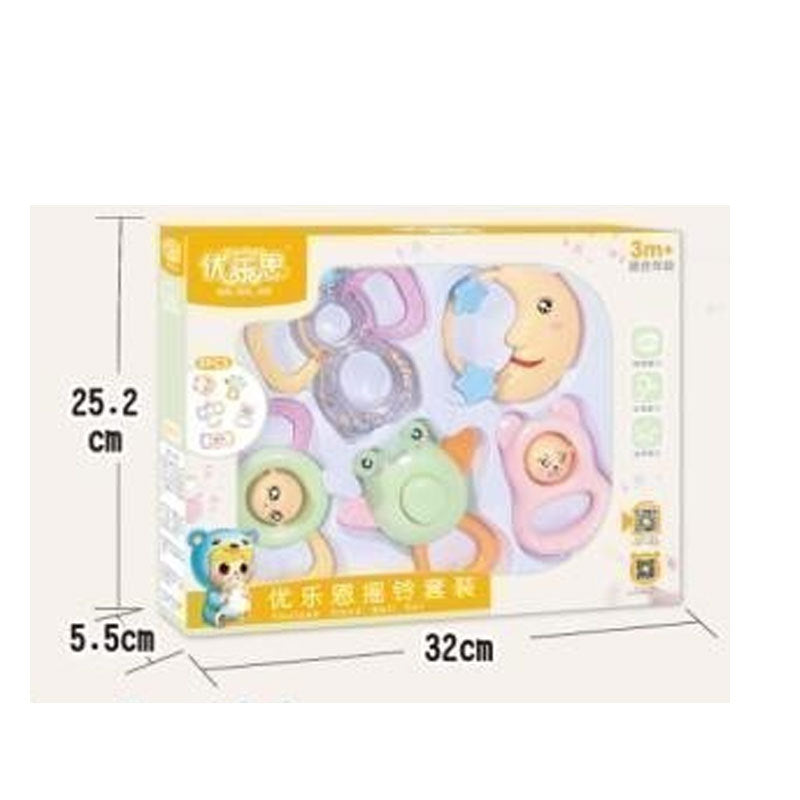 Baby Early Education Grasping Training Teether Toy